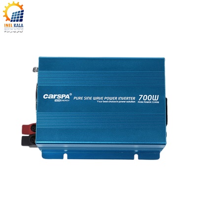 اینورتر 700 وات 24 ولت سینوسی کارسپا مدل SKD700-24V